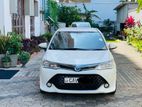 Toyota Axio WXB ANNIVERSARY 2017