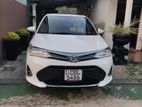 Toyota Axio WXB Ivory Grade 2018
