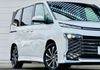 Toyota Aygo SZ Executive Launch 2024 Cars