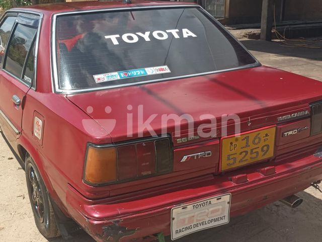 Toyota Caldina 1987 photo 2