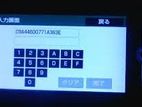 Toyota Car DVD Setup Unlock