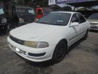 Toyota Carina 1994 Hh-5 Xxx