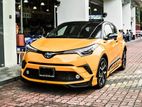 Toyota CHR 2017 85% Car Loans වසර 7 කින් 14% පොලියට ගෙවන්න