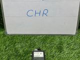 Toyota CHR Redar Sensor
