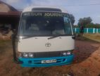 Toyota Coaster 2016