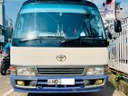 Toyota Coaster 2005