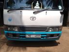 Toyota Coaster 2007