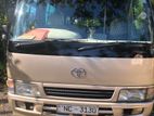 Toyota Coaster 2007