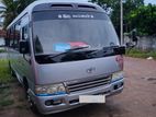 Toyota Coaster 2007