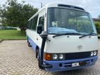 Toyota Coaster 2014