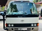 Toyota Coaster 2014