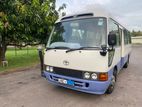 Toyota Coaster 2014