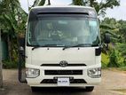 Toyota Coaster 2025