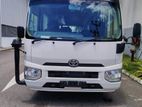Toyota coaster 2025
