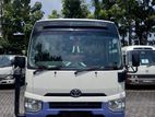 Toyota Coaster 2025