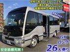 Toyota Coaster 2025