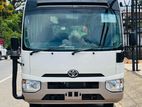 Toyota Coaster 2025