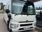 Toyota Coaster AC Bus for Hire 22-27 Seater