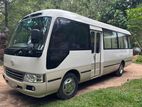 Toyota Coaster B50 2005