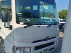 Toyota Coaster BRAND NEW 2021
