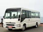 Toyota Coaster Brand New 2025