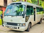 Toyota Coaster Company Brand New 2016