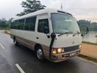 Toyota Coaster Company Brand New 2016