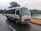 Toyota Coaster Company Brand New 2016