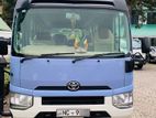 Toyota Coaster Motor coach Japan 2017
