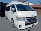 Toyota Commuter 2024