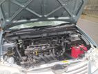 Toyota Corolla 121 Engine with Gear Box