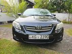 Toyota Corolla 141 LXI AUTO 2008