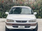Toyota Corolla 1996