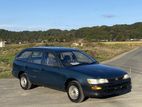 Toyota Corolla 1996 Leasing Loan 70%