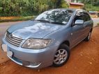 Toyota Corolla 2008 සඳහා 85% ක් අඩු වූ පොලියට වසර 7කින් leasing