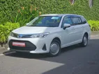 Toyota Corolla Axio FIELDER 2023