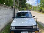 Toyota Corolla DX 1988