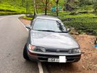 Toyota Corolla DX 1997