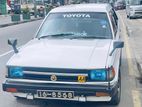 Toyota Corolla DX Wagon 1986