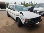 Toyota Corolla DX Wagon KE72 1983