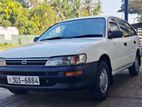 Toyota Corolla Elephant back 1996