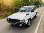 Toyota Corolla KE72 DX Wagon 1985