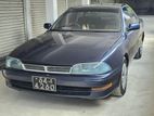 Toyota Corolla Vista 2C 1991