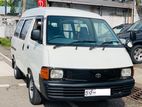 Toyota CR27 1992