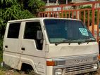 Toyota Crew Cab Cabin (LH80)