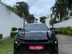 Toyota Crown Sport Z Modelista 2025