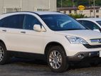 TOYOTA CRV 2007 One Day Leasing Service