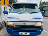 Toyota Dolphin 113 1989