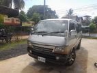 Toyota Dolphin 113 1990