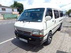 Toyota Dolphin 123 DIGA DORA4 1995